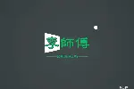 杭州市旧家具清理 ，大件代扔，垃圾清运，家电回收.