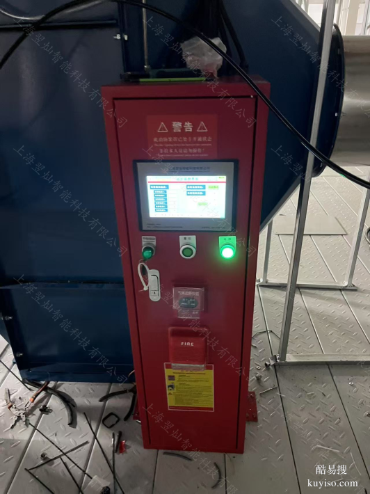 除尘器灭火装置:智能温控触发,秒级响应扼制火源