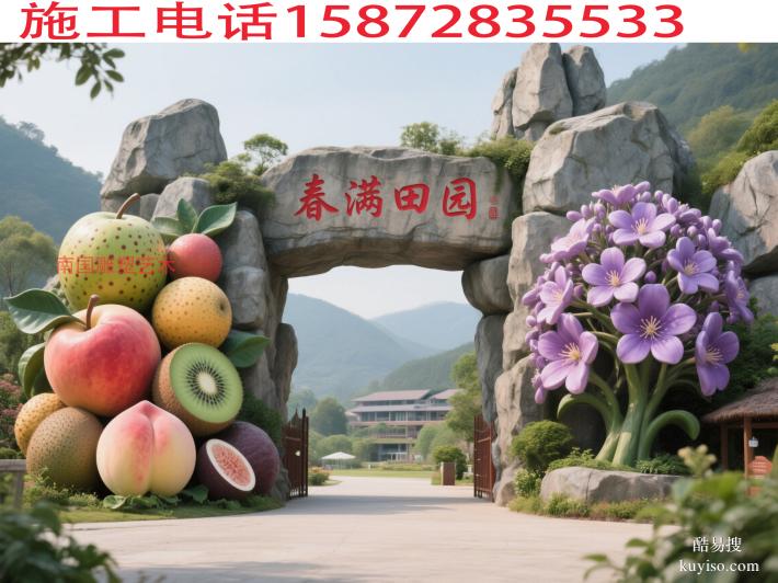 无动力儿童游乐园设备主题公园游乐场设计规划