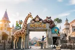 无动力儿童游乐园设备主题公园游乐场设计规划