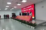 南京电磁落幕