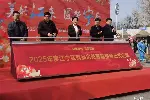 南京运动会开幕式，仿真奥运火炬点火仪式