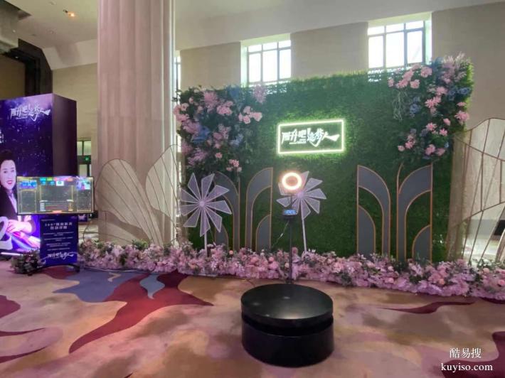 南京开业仪式剪彩仪式剪彩道具出租