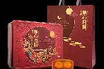 滁州美心月饼总代理,美心月饼总经销,企业团购集采定制