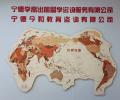 宁德学高出国留学，日语JLPT培训，高考日语培训