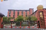 加盟养老行业火热点问题大揭秘