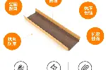 L型包装纸护角硬纸箱保护条加硬直角护边加厚纸护角