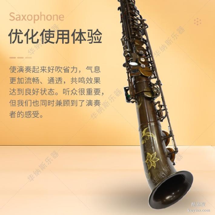 湖北裸铜直管降e调中音萨克斯厂家电话,以旧换新