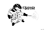 马小虫：专业抓鼠，守护居家无鼠困扰
