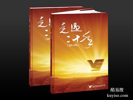 专业铁盒设计公司