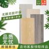 SPC石塑地板，PVC锁扣卡扣式仿木纹防水耐磨防滑E0级加厚环保厂家