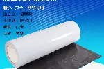 饰面板保护膜规格可以根据客户要求定做