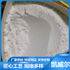 徐州油漆级滑石粉-厂家专业生产多规格微细滑石粉