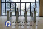 西安车辆门禁管理系统道闸_人脸门禁_弱电智能化公司