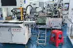 十大未来新材料隔热贴合机