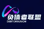 负债人交流群：在负债的漩涡里，彼此成为稳定的锚