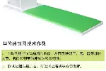 安阳中考坐位体前屈测试仪