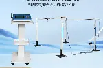 毕节市排球对空垫球测试仪乐康仪器