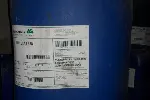METOLAT® 388水性涂料湿润分散剂