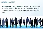 朝阳区汽车4S店保洁安保服务托管 劳务外包服务