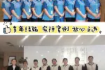 通州区张家湾酒店客房清洁服务外包 资质齐全 多年经验 人员充足