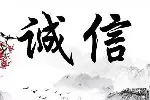 北京公司注册  北京代理记账  北京公司注销等一站式服务