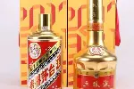 成都高价回收名酒老酒电话回收洋酒礼品