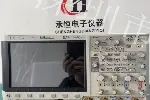 安捷伦35670A动态信号分析仪二手仪器出售