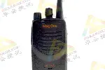 moto摩托罗拉mag one a8dmr数字对讲机功率大通话距离远