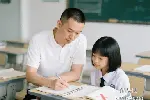 苏州胥江辅导补习班高中物化生辅导班推荐