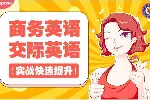 东莞市厚街河田平面设计培训