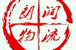 淄博到深圳物流专线长短途整车零担直达