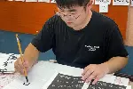 开封凡高画室书法集训班新生篆书初体验