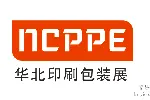 2027年天津印刷包装产业博览会