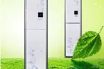 江北格力空调移机、维修、加氟、清洗