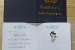 新能源应用工程师新材料检测工程师新材料技术与应用工程师