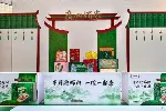 重庆市綦江区木制特装定制厂家