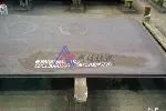 钢板大字符喷码机