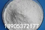 1314-23-4陶瓷绝缘材料 耐高温材料 氧化锆