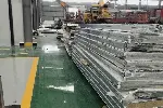 龙泉驿空调回收厂家,废旧中央空调回收价格