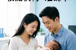 阜阳亲子鉴定能偷偷做吗？全程匿名，在家就能采样的隐私指南