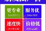 旅游行业朋友圈广告怎么投放？景区如何做朋友圈广告？