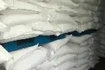 DBNPA 2,2-二溴-3-氮川丙酰胺  厂家直供 质量保证
