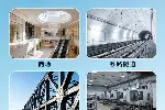 环氧富锌底漆,防潮防腐涂料