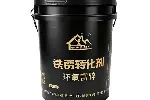 丙烯酸防水涂料,防锈涂料