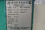 梅州发电机回收公司,本地回收发电机价格