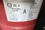 苏州高价日化原料回收,专业日化原料回收服务公司