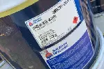 武汉靠谱油漆回收,靠谱油漆回收公司