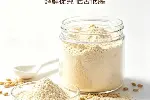 小麦低聚肽粉定向酶解工艺小麦小分子肽
